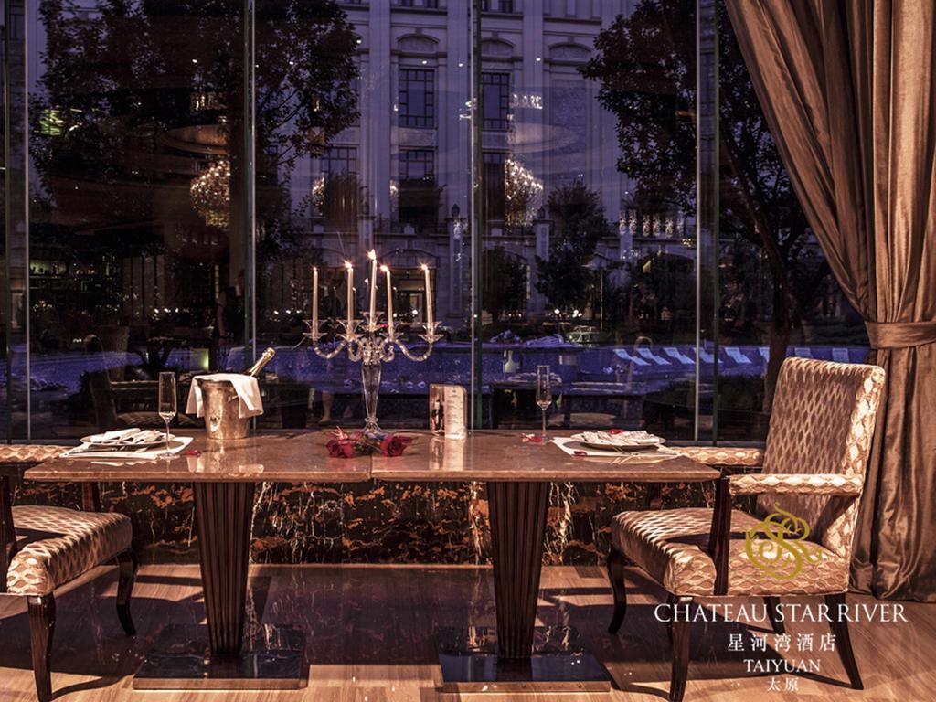 Chateau Star River Taiyuan Exteriör bild